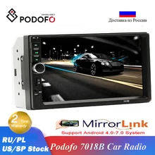 Radio de coche Podofo 2 din estéreo de 7 pulgadas HD con Bluetooth, Audio FM, reproductor MP5, 2din autorradio, soporte para cámara de visión trasera, Radio de coche 7018B