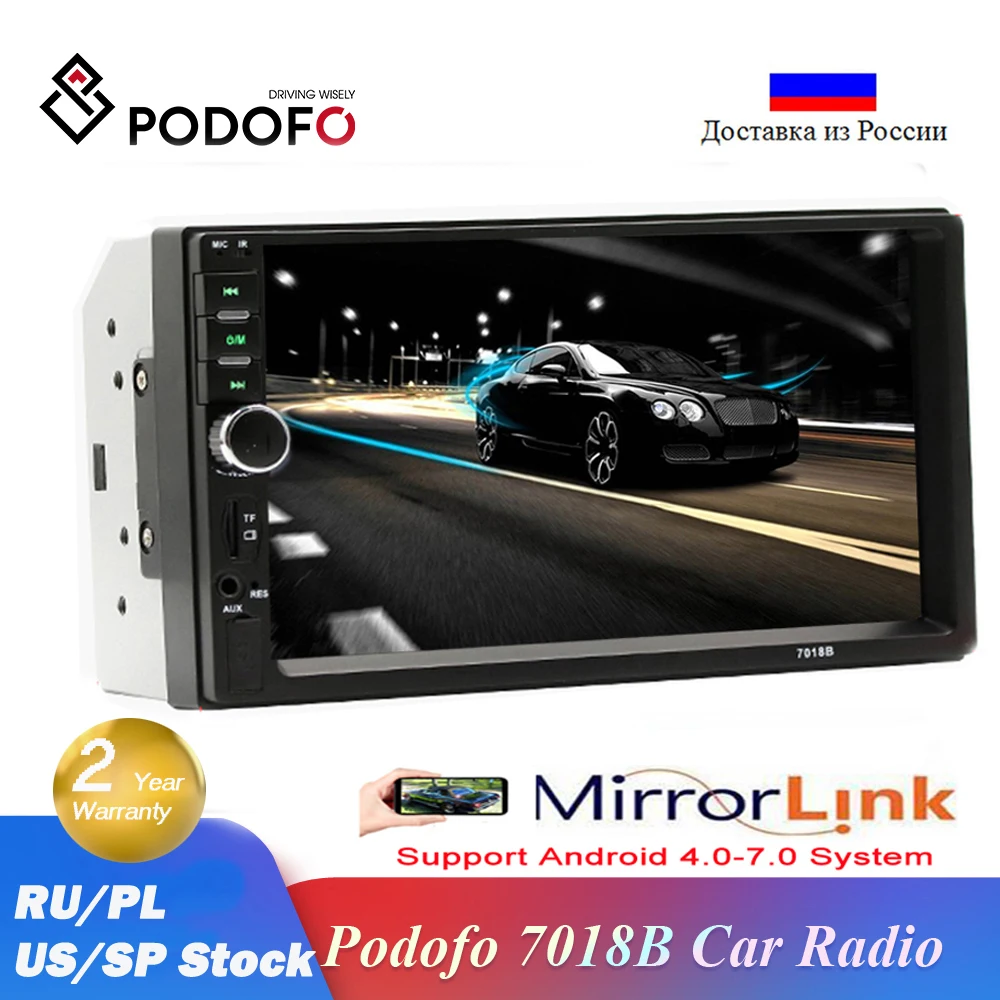 Автомагнитола Podofo 7018B с Bluetooth, автомобильная аудиосистема 2 DIN с поддержкой камеры заднего вида, HD экран 7 дюймов, FM радио, MP5 плеер|mp4 mp5|car radio rear cameraautoradio bluetooth camera | АлиЭкспресс