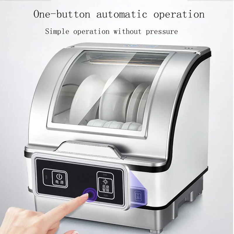 Маленькая посудомоечная машина высокотемпературная стерилизация сушильная машина энергосберегающая умная посудомоечная машина