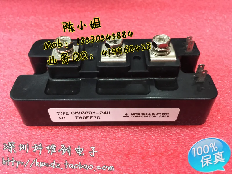 

CM100DY-24A CM100DY-24NF genuine original quality assurance--KWCDZ