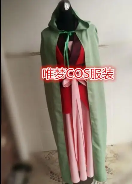 QQ截图20190607163517