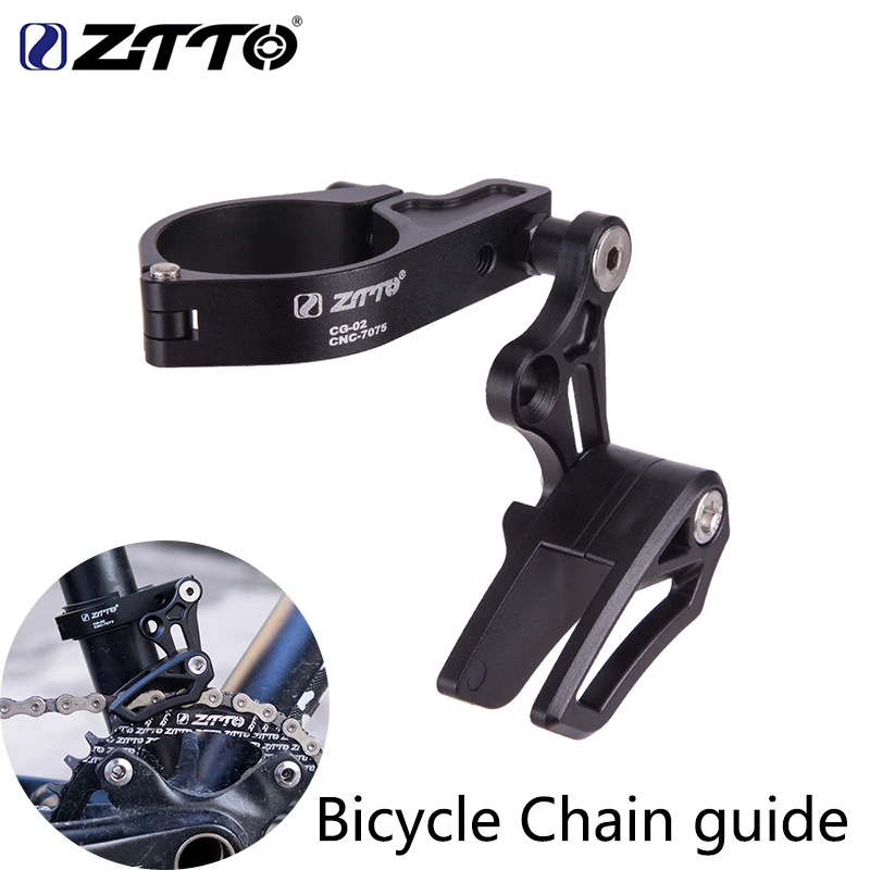 Flash Deal ZTTO new Bicycle Chain guide CG02 31.8/34.9 Clamp Mount Chain Guide E type Adjustable For Mountain Gravel Bike parts 1X System 0