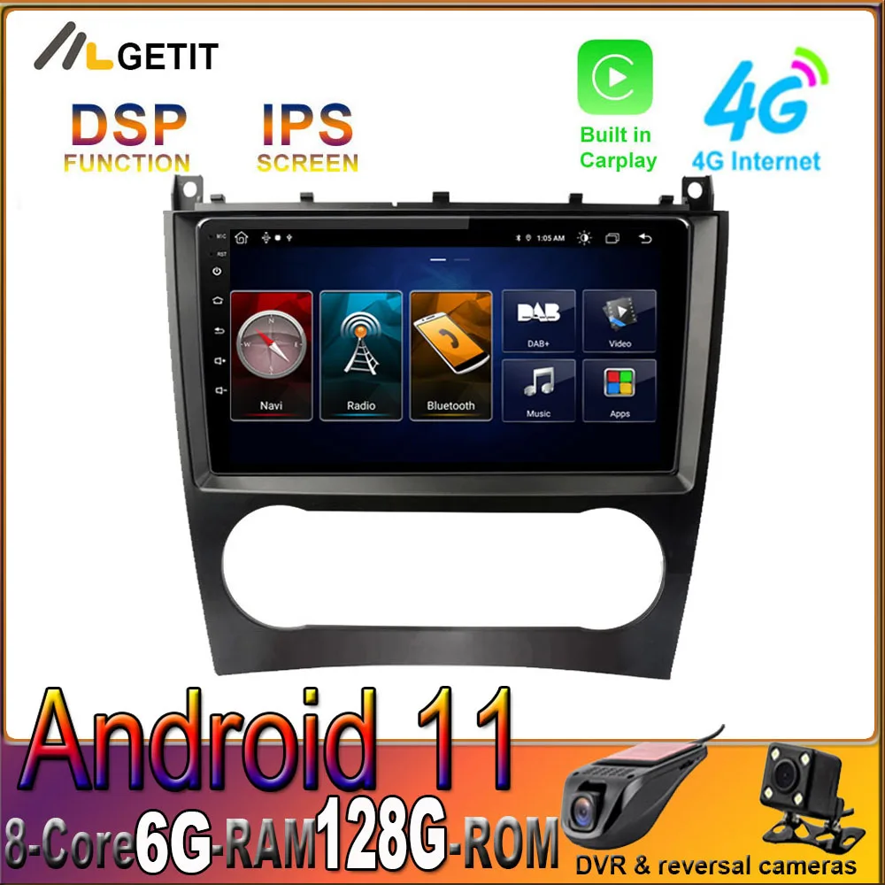Автомагнитола CARPLAY мультимедийный видеоплеер на Android 11 с GPS для Mercedes Benz W203 W209 C180 C200
