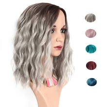 Короткие Волнистые серые парики 16 дюймов Натуральные кудрявые волосы синтетические парики для женщин Косплей вечерние парики для женщин легко мыть