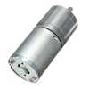 1pcs 25GA370 Metal Gear Motor DC 6V/12V/24V With GearBox Gearwheel Micro DC Reducer Motor 12/16/26/35/60/130/280/620/1360RPM ► Photo 2/6