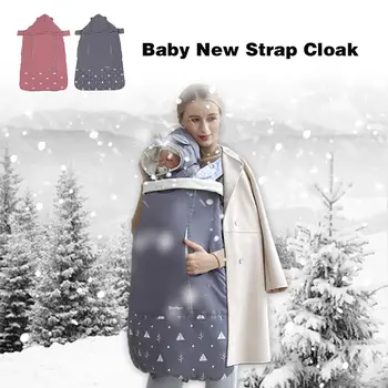 

Baby New Strap Cloak Windproof Baby Sling Cloak Winter Outdoor Cloak For Baby Toddler Baby Blanket