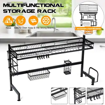 

1/2Tier Multi-use Metal Dishes Rack Dual Sink Drain Rack Adjustable Kitchen Oragnizer Rack Dish Shelf Sink Drying Rack 62-92CM