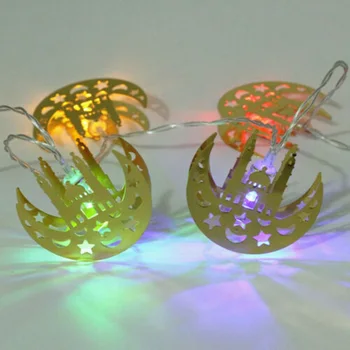 

10 LED 1.65M Ramadan And Eid Decor Lights LED Lights Home Festival Party For Ramadan Eid Festive Decorations