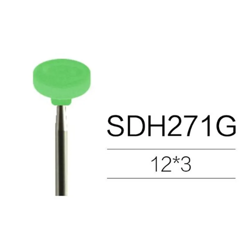 SDH271G 2 шт./лот стоматологический диск из циркония Керамический алмазный шлифовальный станок Шлифовальная головка фарфор циркониевый полировальный круг - Цвет: SDH271G