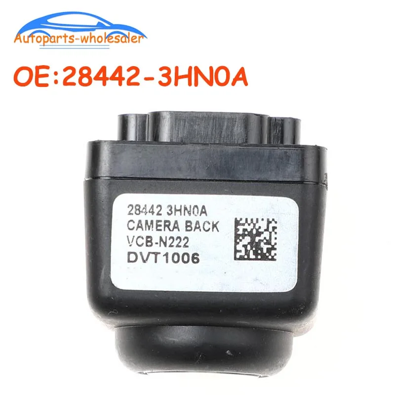 

Зеркало заднего вида 28442-3HN0A 284423HN0A для Nissan