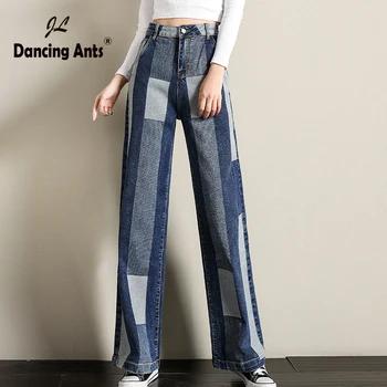 

Woman Jeans High Waist Loose Straight Pants European Style Spliced Panelled Plaid Casual Female Long Trousers 2020 New Fashion