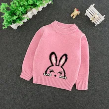 Модный детский свитер