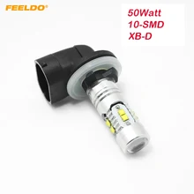 FEELDO 20 шт. автомобиль H27W/2 881/894/899 50 Вт 10-SMD светодиодный противотуманный свет дневная лампочка с объективом проектора# HQ4566