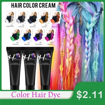 

9 Colors Hair Color Cream One-Time Temporary Hair Dying DIY mixed Color Dye Cream silky soft Easy Apply