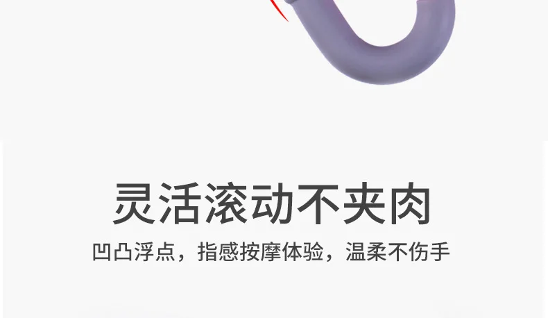 详情页_12.jpg
