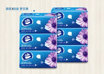 

Vinda home napkins toilet papers native wood pulp a pack of paper towels