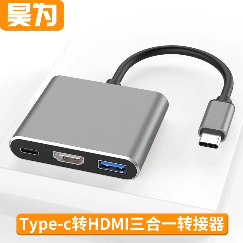 3 в 1 4K Кабель-адаптер 1080P type-C к HDMI кабель-конвертер Usb 3,0 type-C к HDMI для Apple samsung huawei Xiaomi - Цвет: gray