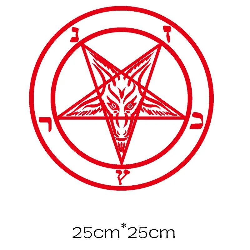 Satan Inside,Aufnäher,666,Aufbügler,Badge,Iron On 