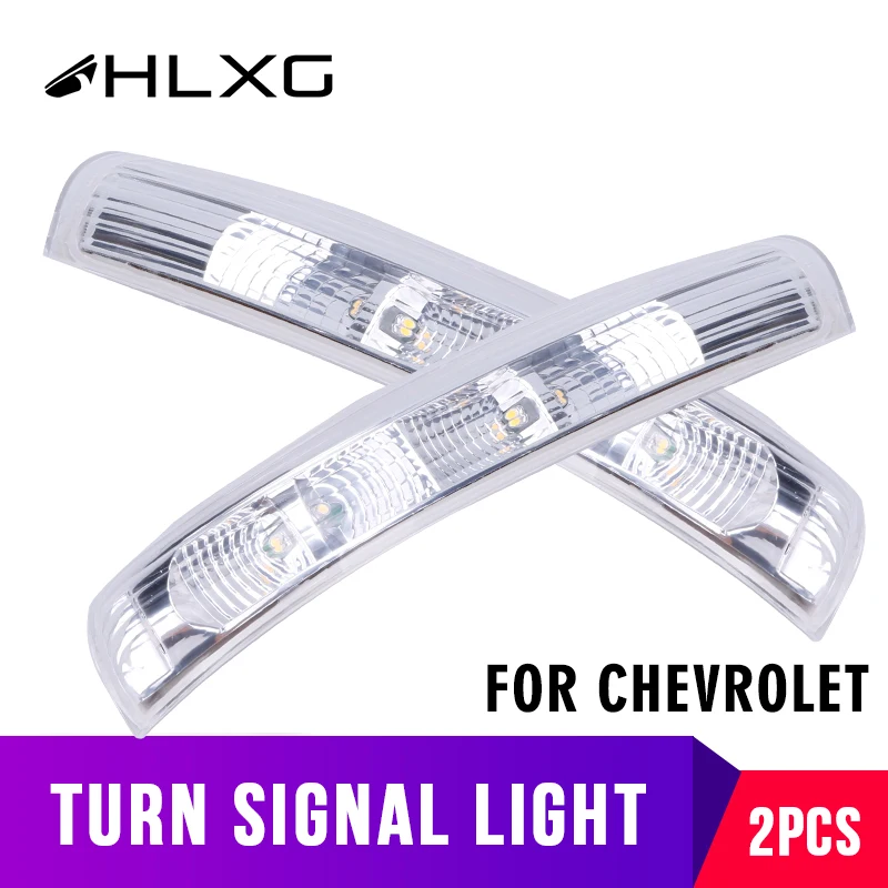 Для Chevrolet Captiva 2007-2011 2012 2013 2014 2015 2016 Blink автомобильный стоп-сигнал заднего вида