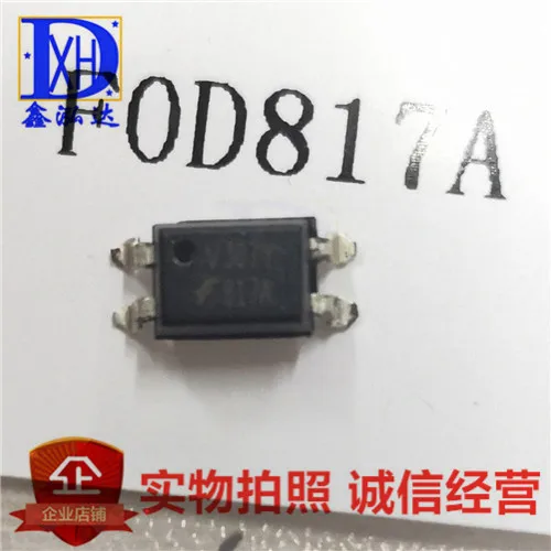 FOD817A　transistor New+Original Stock 10 uds | Электронные компоненты и принадлежности
