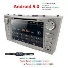 " 2 Din Android 9,0 Автомобильный DVD Радио для Toyota Camry Aurion 2007 2008 2009 2010 2011 Стерео Gps навигация SWC 2 Гб Оперативная память+ Камера+ карта