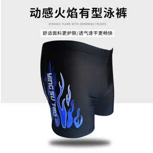 Goggles стиль плавательные очки Кремнеземные гелевые очки Анти-туман Водонепроницаемый для мужчин и женщин большая коробка гальванические стекла Custo