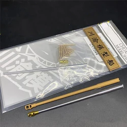 Coque de baril de frein de museau de baril en métal 1/35 pour trompette accessoires de modèle de réservoir Panther universel 