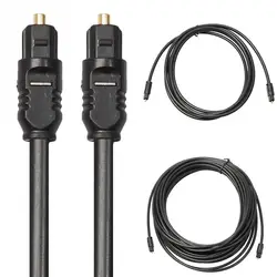 Premium Gold - Plated Digital Optical Audio Cable - High - Quality Sound Transmission - 3m
