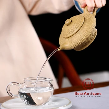 

Yixing Zisha Teapot Purple Clay Teapots Handmade Zhulou Xubian 300cc