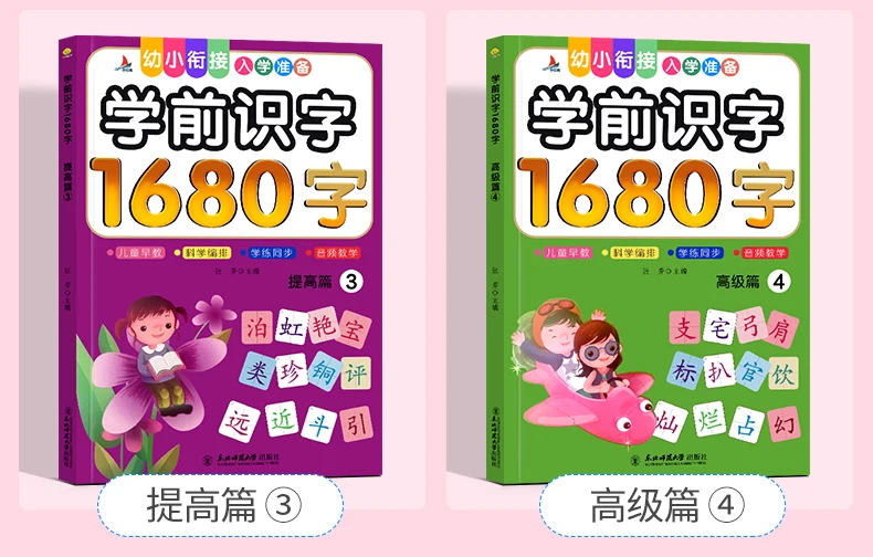 O1CN01VA8Yna1raN7qjccco_!!2455255647