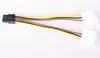 Computer Cables 
