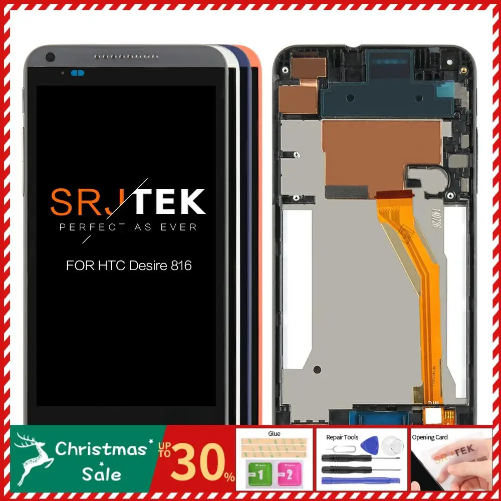 5,5 '' дисплей для htc Desire 816 lcd сенсорный экран с рамкой для htc Desire 816 дисплей D816W D816 lcd