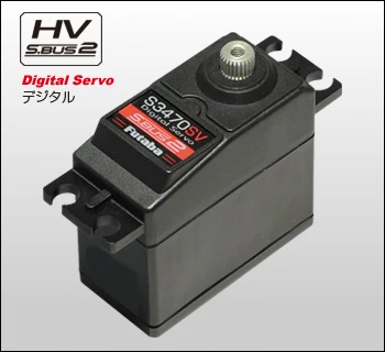 FUTABA S3470SV steering gear s.usb 2 digital high voltage | Игрушки и хобби