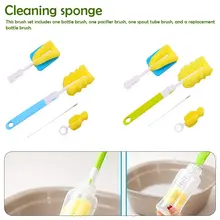 Горячая щетка для бутылок 4 шт./компл. губка пластиковая стеклянная чашка для молока воды Чистка бутылочки для кормления Соска-пустышка щетки для соски