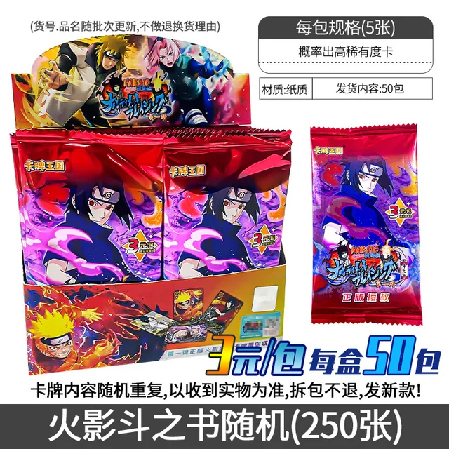 同人 Naruto ナルト ぴよこっこ イラストカード カカシ サクラ サスケ ナルト ポストカード 湯キリコ 即出荷 ポストカード