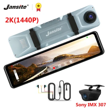 

Jansite 12" 2K Car DVR 2Touch Square Screen stream media mirror Dash cameras Anti-jamming Time-lapse video Recorders Rear camera