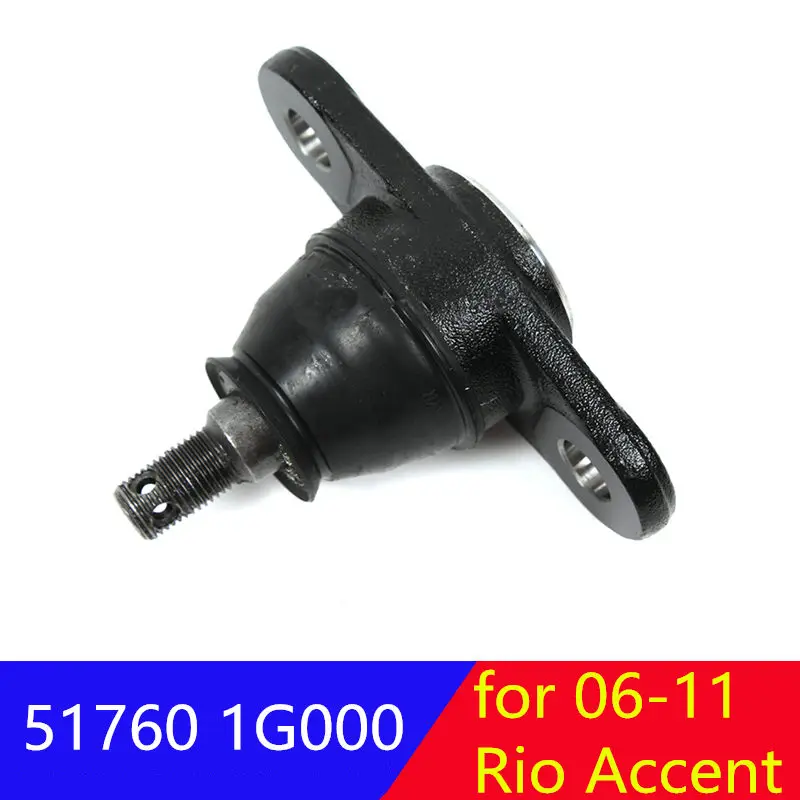 517601g000 Ball Joint Front For Hyundai Accent 0611 For Kia Rio Rio5