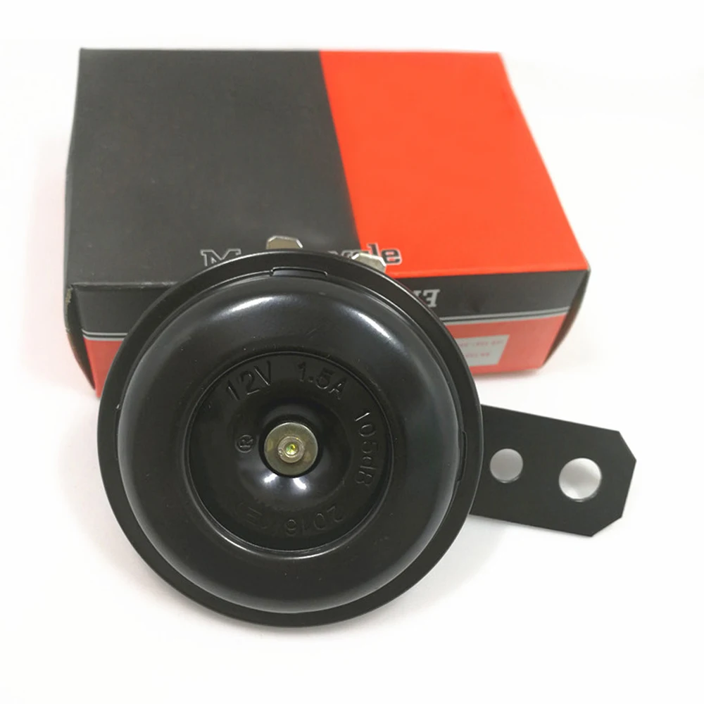 12V 105db металлический мотоцикл электрический гудок соединение Рог охранной сигнализации соединение сигнализация для мотоцикла стайлинга автомобилей