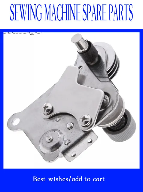 1PCS High Head Sewing Machine Spare Parts For Golden Wheel