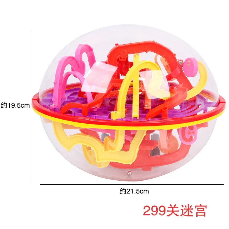 

Combustion Right Brain sheng star 3D Fantasy Perplexus Intelligence Ball Roll-on Children'S Educational Toy CHILDREN'S DAY Gift