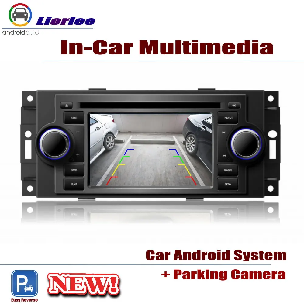 Автомобильный DVD плеер с GPS навигацией для Dodge Durango 2004 ~ 2007 мультимедийная система