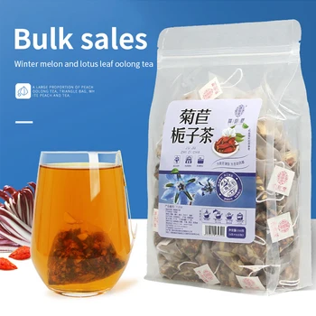 

Qiao Yuntang Chicory Gardenia Tea 250g / bag Triangle Bag Sour Cyan Tea Mulberry Leaf Pueraria Root Tea Combined Drying Health P