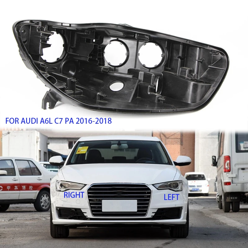 Для audi A6L C7 PA 2016 2018 корпус фары черный крышка объектива абажур фара черная основа