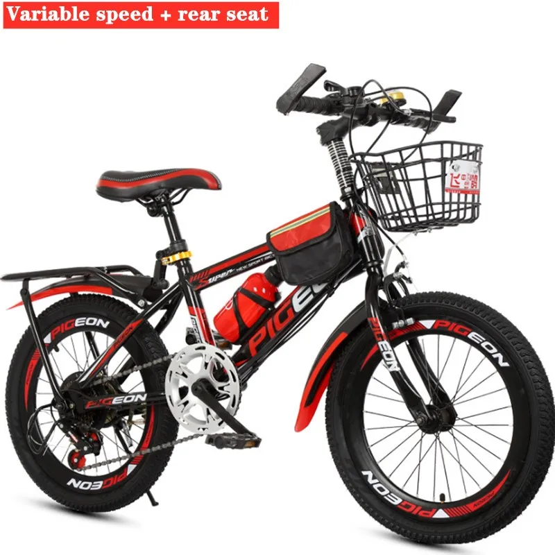 22 inch children's bike 6-7-8-9-10-year-old boys and girls 11-12-15 primary school variable speed mountain bike