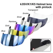 Casco de la motocicleta Visor para K1 y K5 y K3SV cara completa partes Original gafas moto casco lente con cerradura agujero