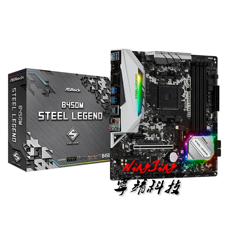 Asrock b450m legend aço micro-atx amd b450 ddr4 3466 + (oc) mhz m.2 usb3.1 novo Max-64G tomada de canal duplo am4 placa-mãe