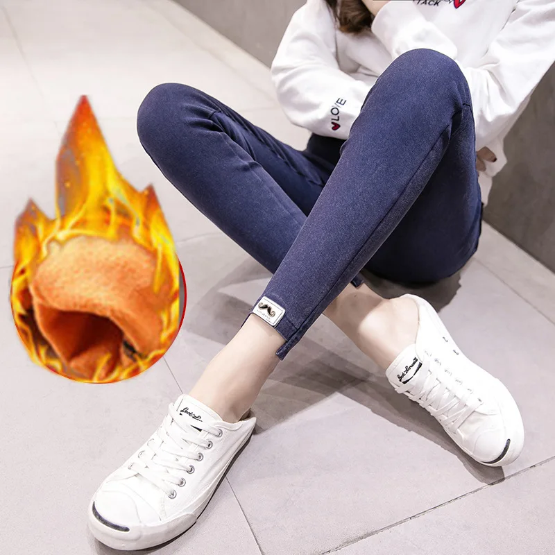 

Photo Shoot Autumn And Winter Golden Fleece Maternity Pants Brushed And Thick Imitation Jeans Slimming Pencil Pants Abdominal Su