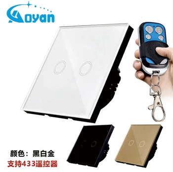 

Remote Control Touch Switch Intelligence Wireless Radio Frequency Remote Control Lamps And Lanterns Wall Switch 2 gang 1 way