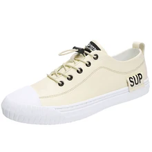 TaoBo классическая мужская парусиновая обувь для бега дышащая Корейская версия все с белой плоской подошвой