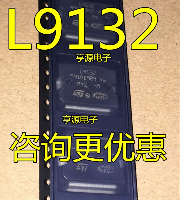 5 шт./лот L9132